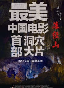 久久亚洲线观看视频